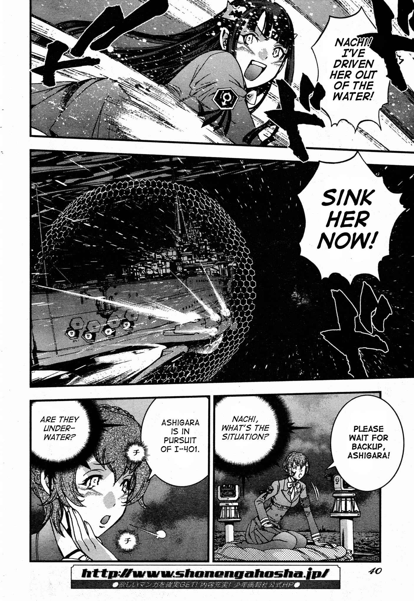 Aoki Hagane no Arpeggio Chap 51 - Next Chap 52