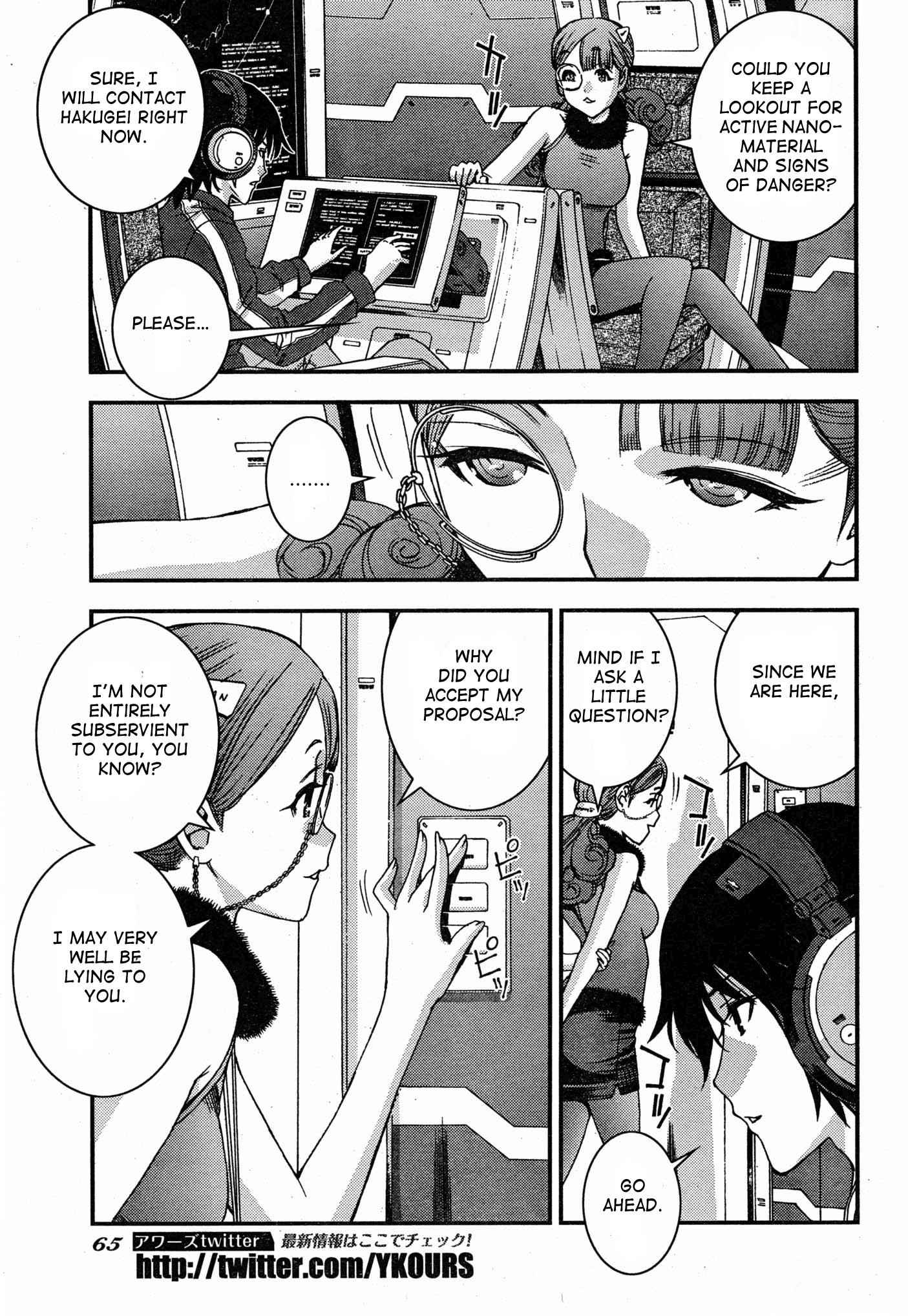 Aoki Hagane no Arpeggio Chap 51 - Next Chap 52