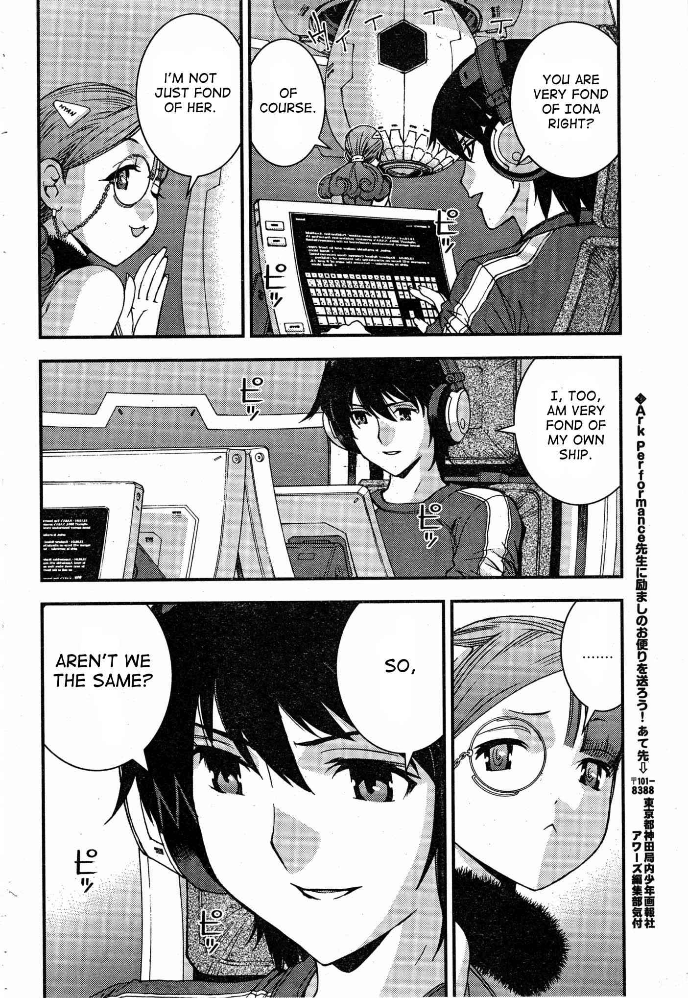 Aoki Hagane no Arpeggio Chap 51 - Next Chap 52