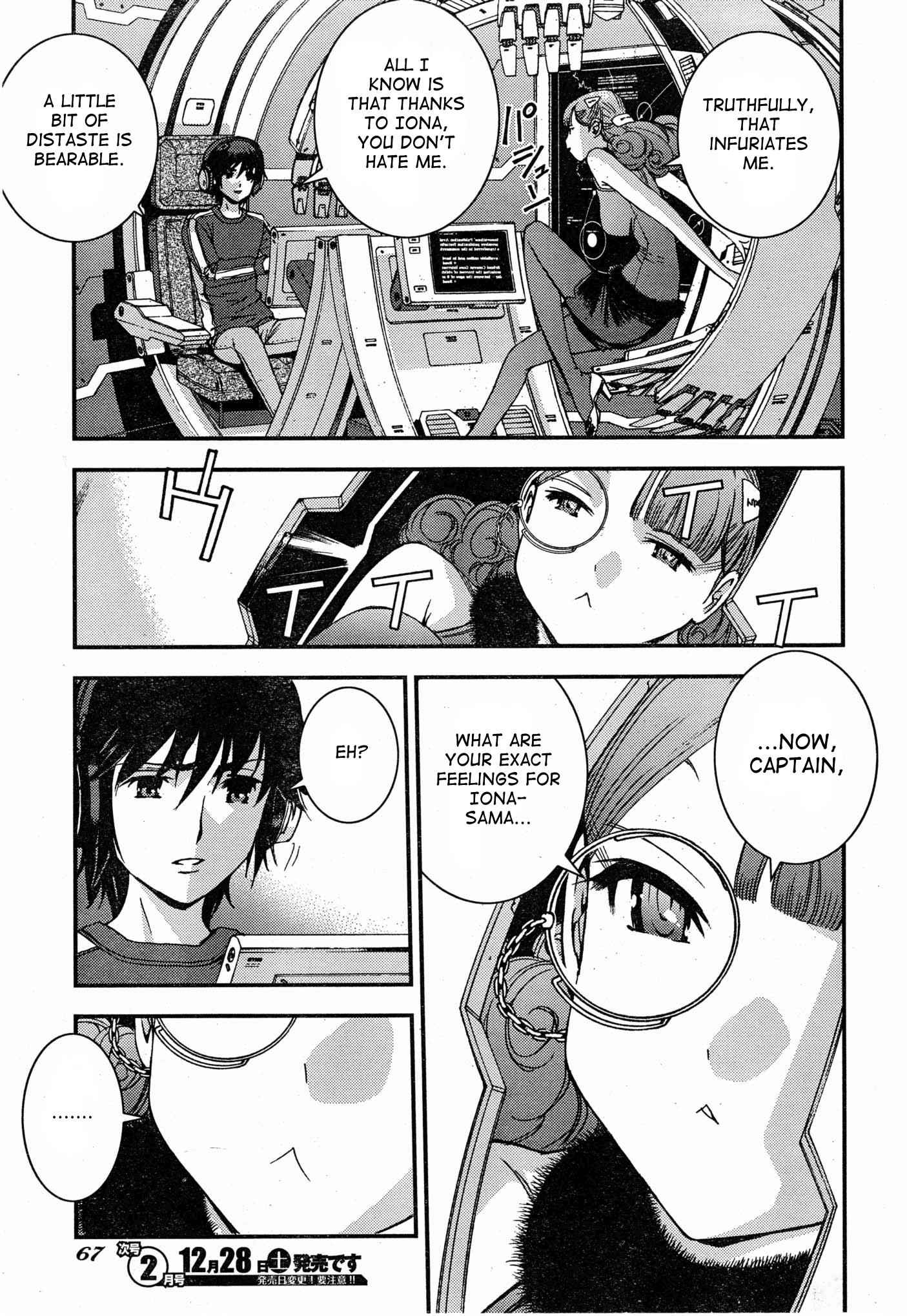 Aoki Hagane no Arpeggio Chap 51 - Next Chap 52
