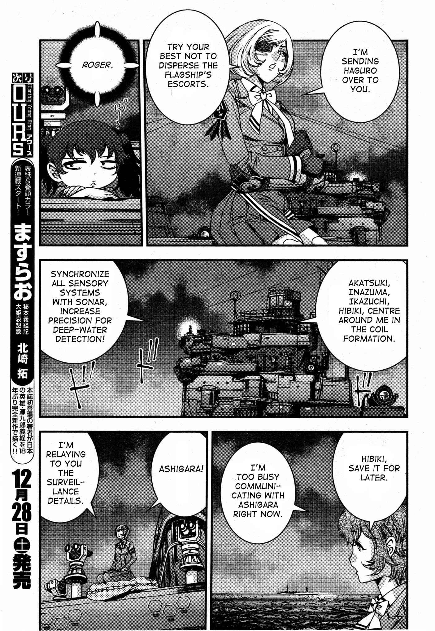 Aoki Hagane no Arpeggio Chap 51 - Next Chap 52