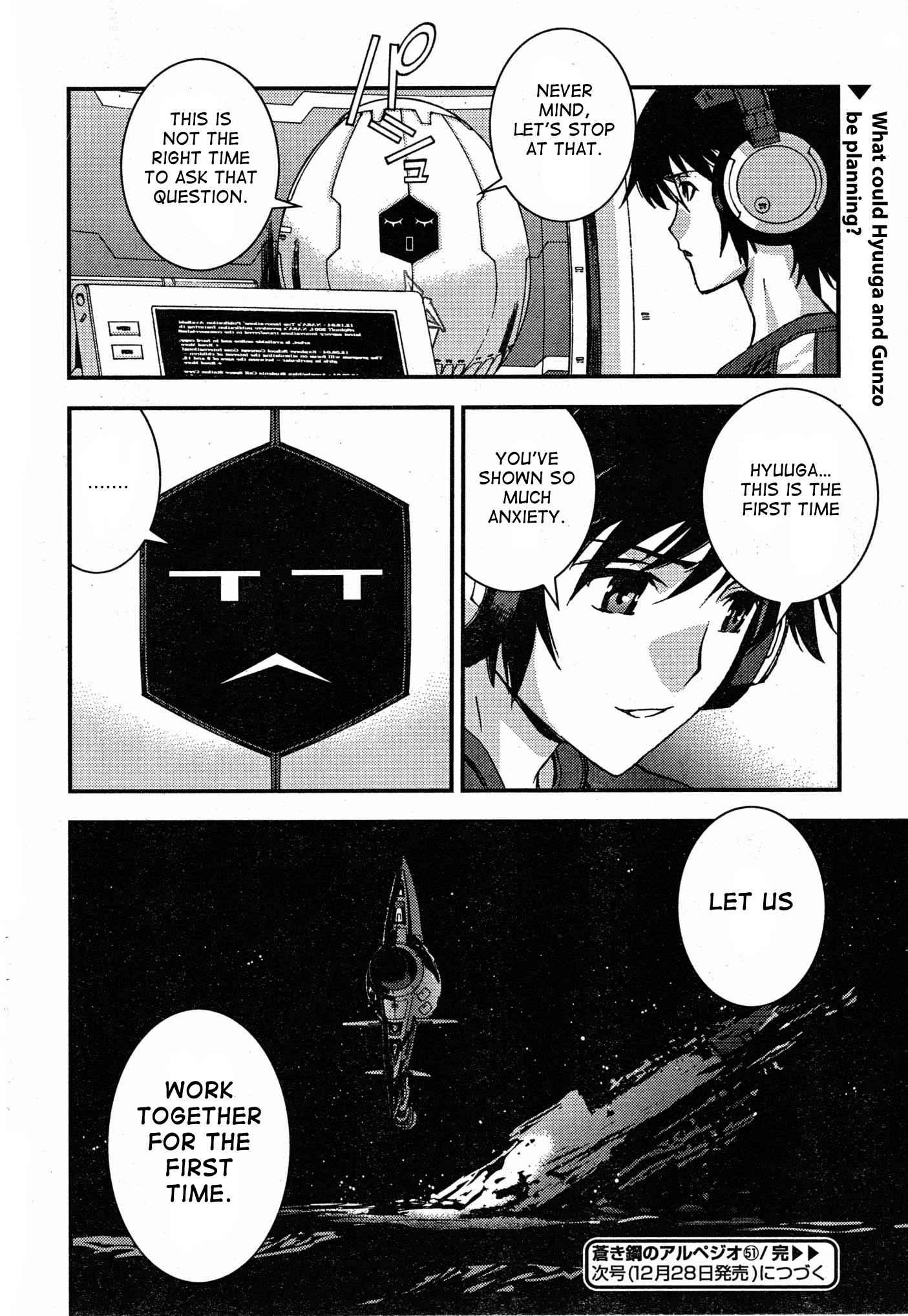 Aoki Hagane no Arpeggio Chap 51 - Next Chap 52