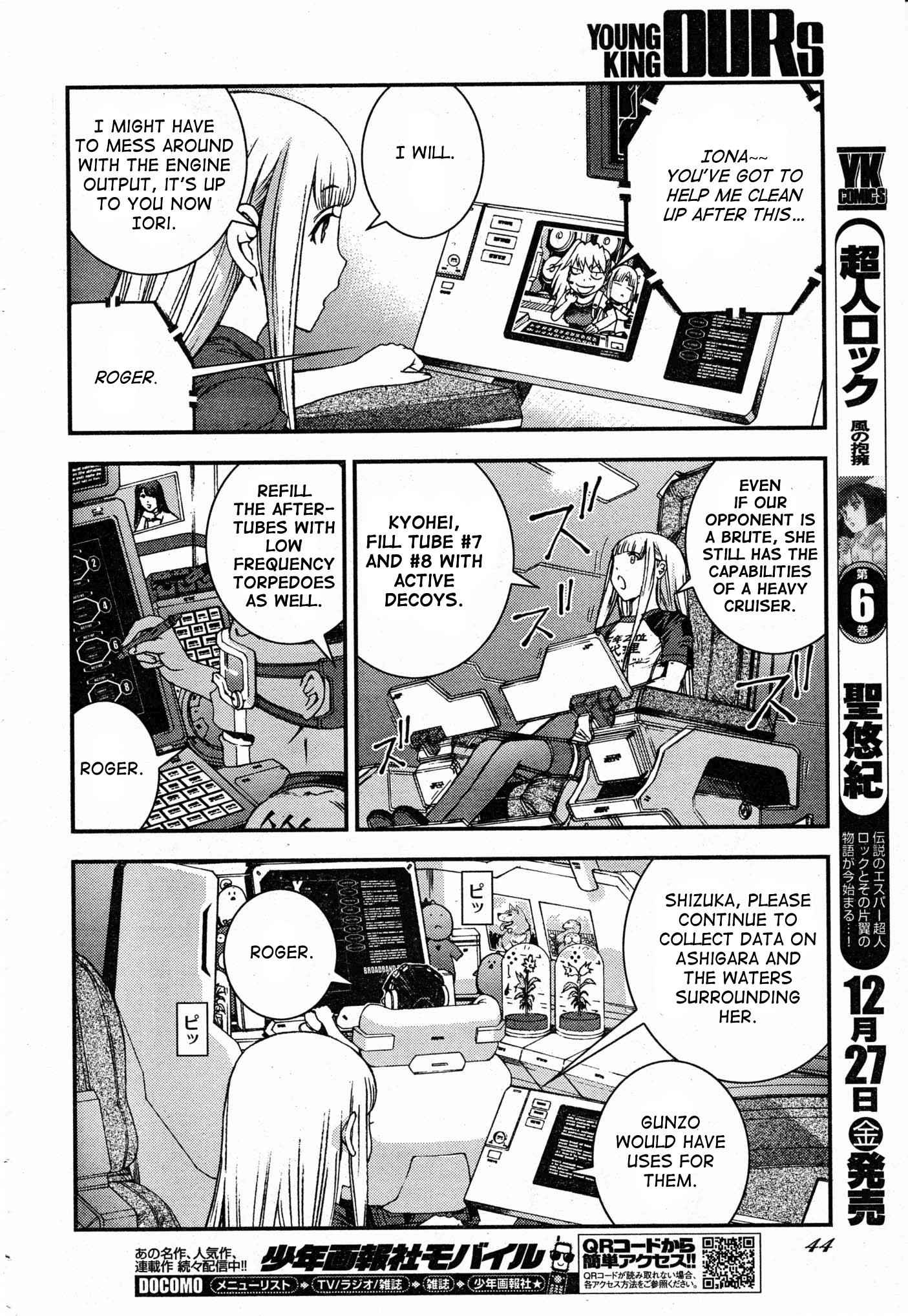 Aoki Hagane no Arpeggio Chap 51 - Next Chap 52