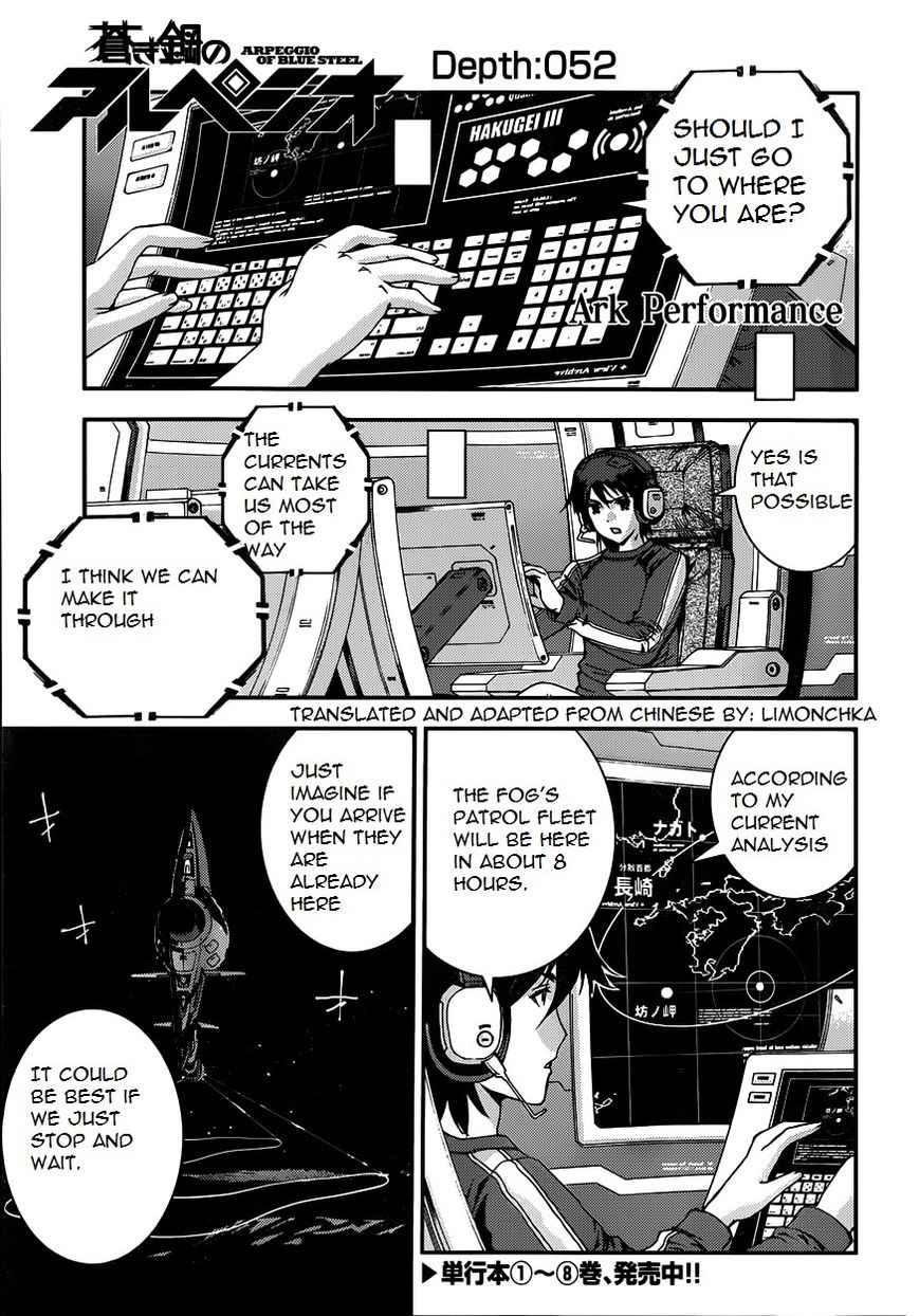 Aoki Hagane no Arpeggio Chap 52 - Next Chap 53
