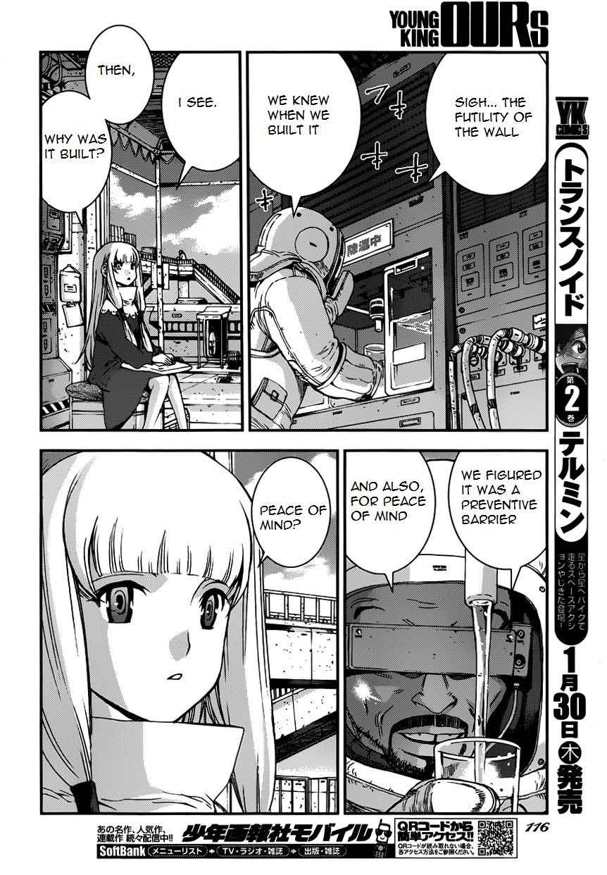Aoki Hagane no Arpeggio Chap 52 - Next Chap 53
