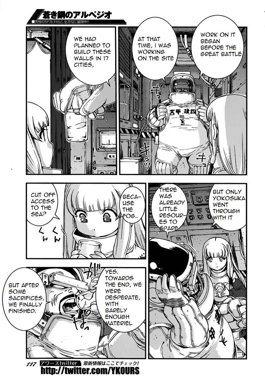 Aoki Hagane no Arpeggio Chap 52 - Next Chap 53