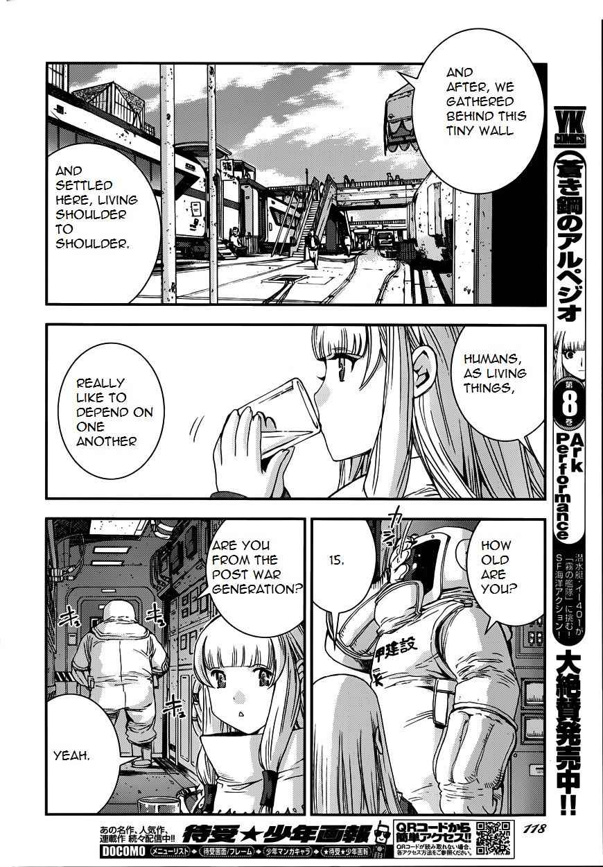 Aoki Hagane no Arpeggio Chap 52 - Next Chap 53