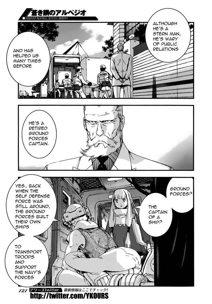 Aoki Hagane no Arpeggio Chap 52 - Next Chap 53