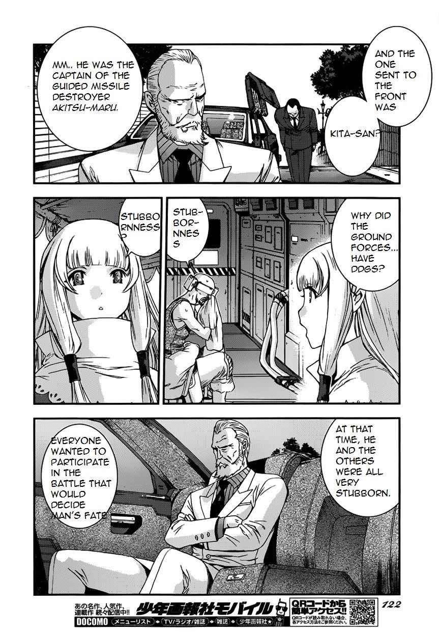 Aoki Hagane no Arpeggio Chap 52 - Next Chap 53