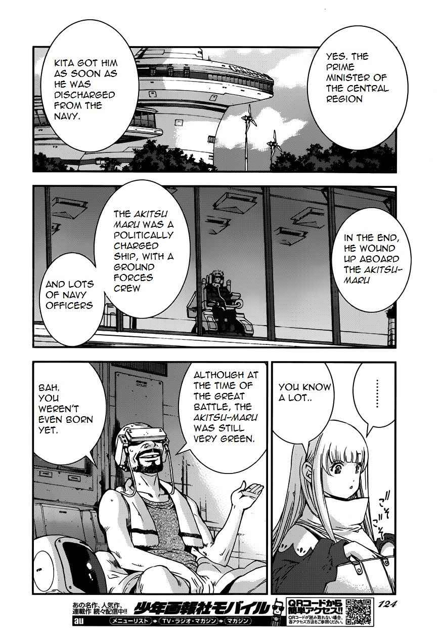 Aoki Hagane no Arpeggio Chap 52 - Next Chap 53