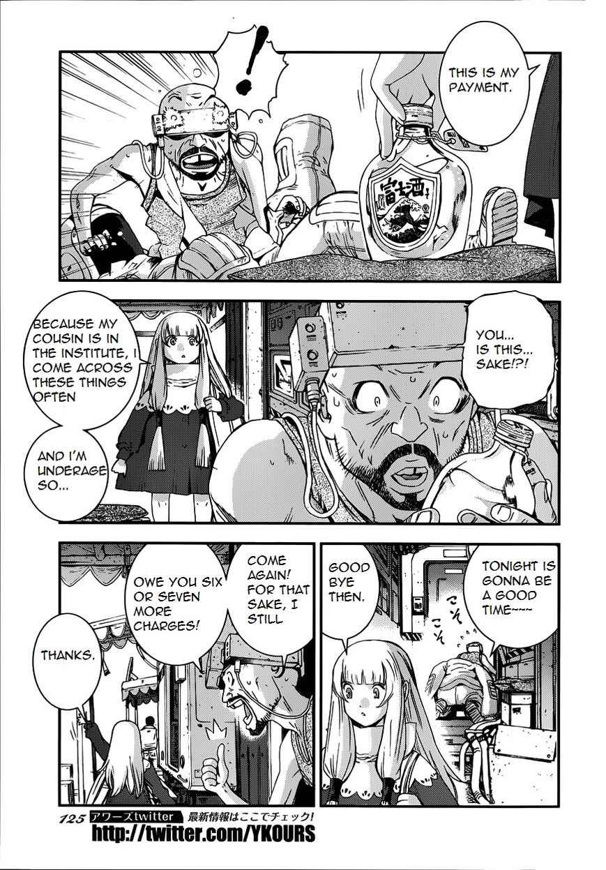 Aoki Hagane no Arpeggio Chap 52 - Next Chap 53