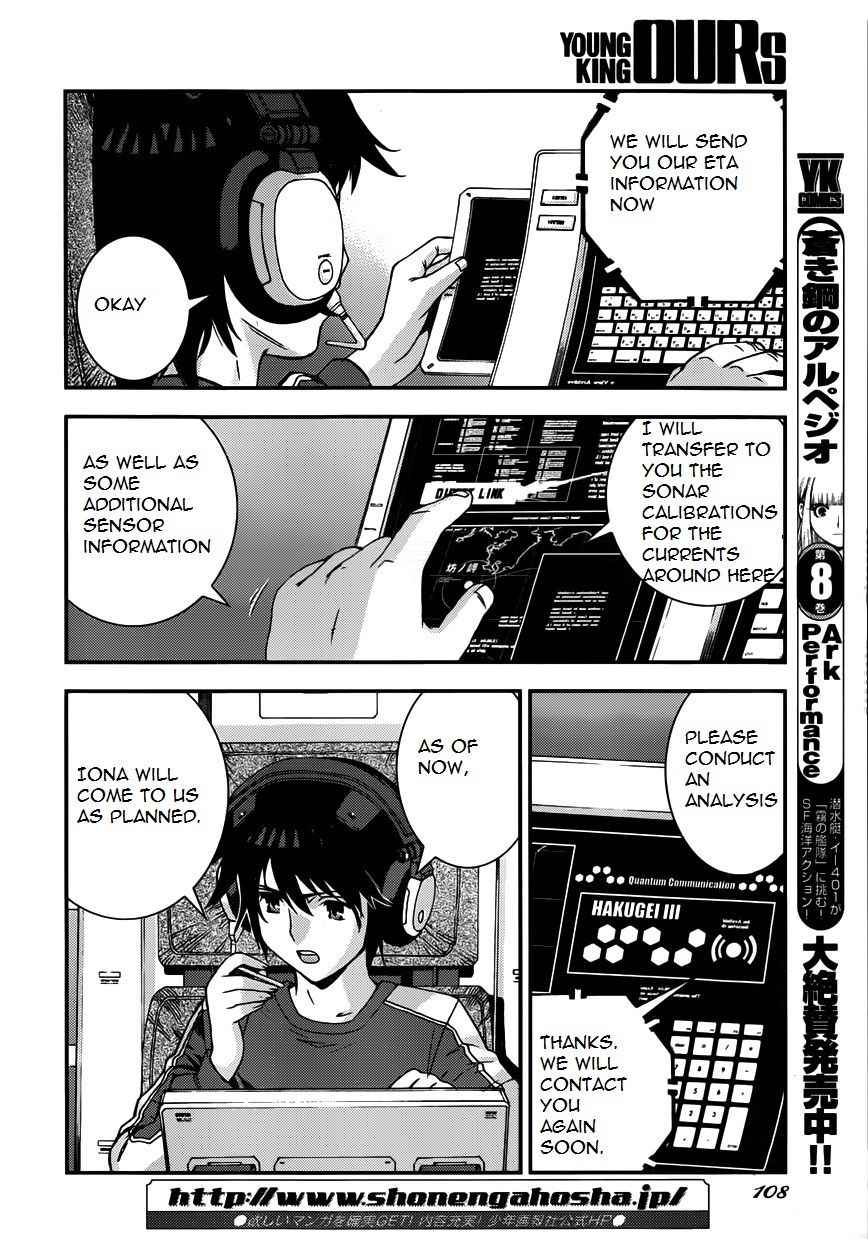 Aoki Hagane no Arpeggio Chap 52 - Next Chap 53