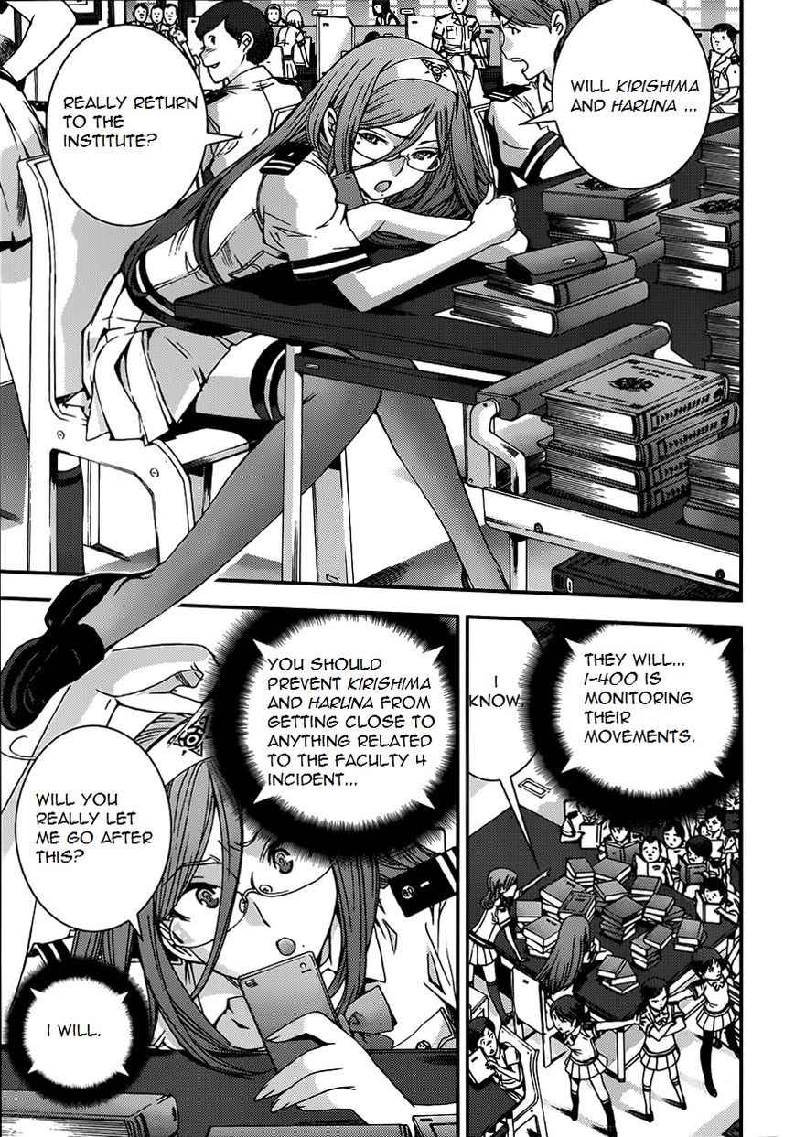 Aoki Hagane no Arpeggio Chap 52 - Next Chap 53