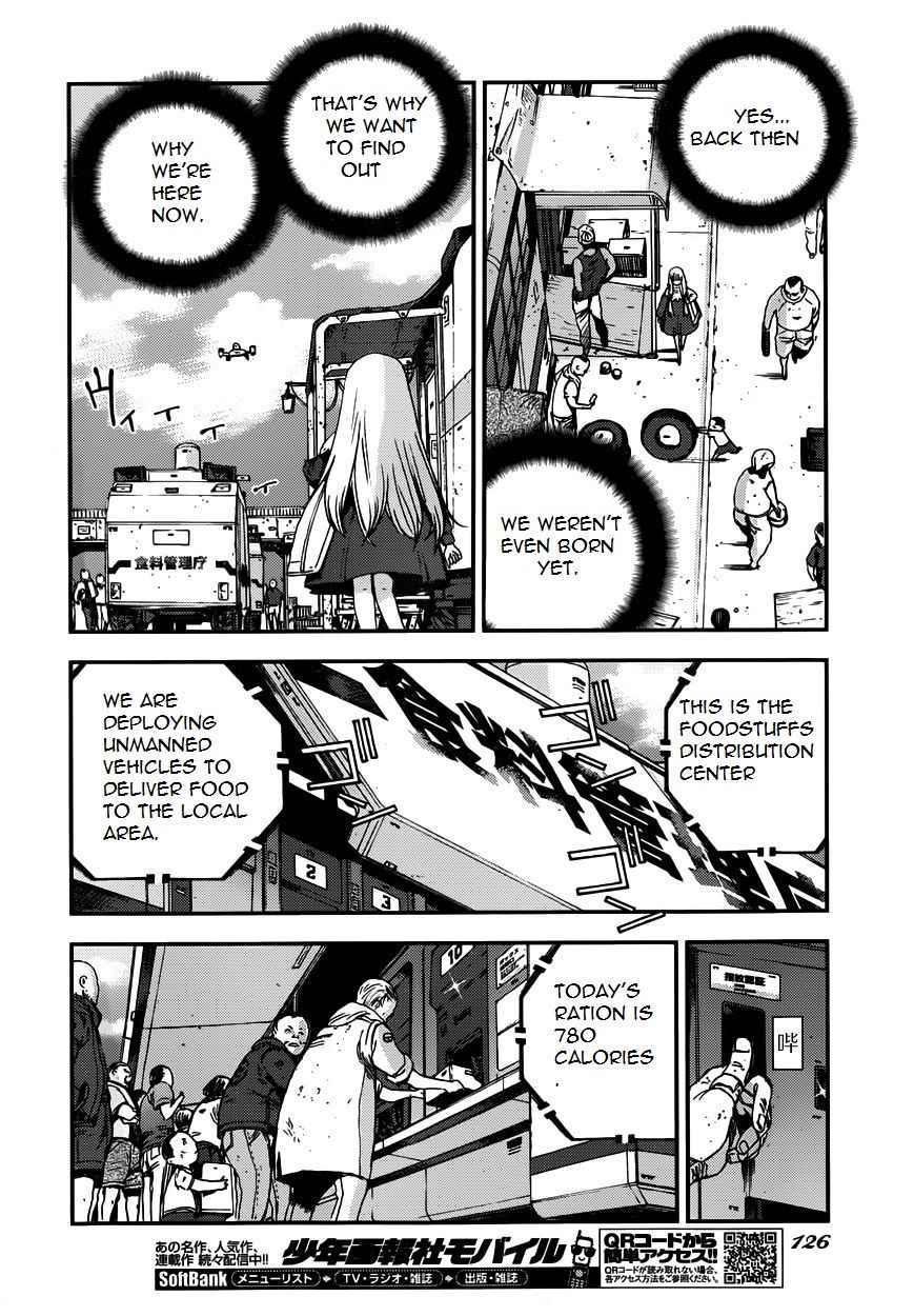 Aoki Hagane no Arpeggio Chap 52 - Next Chap 53