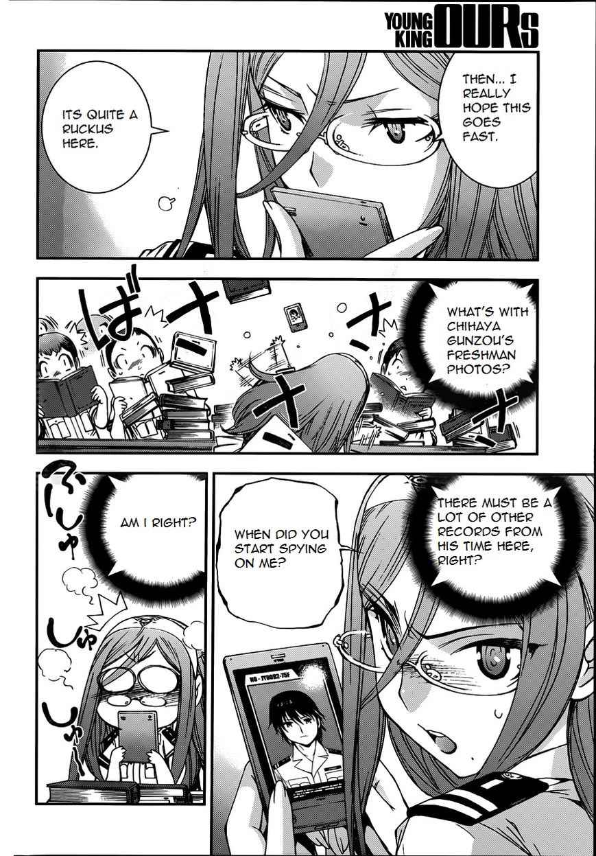 Aoki Hagane no Arpeggio Chap 52 - Next Chap 53