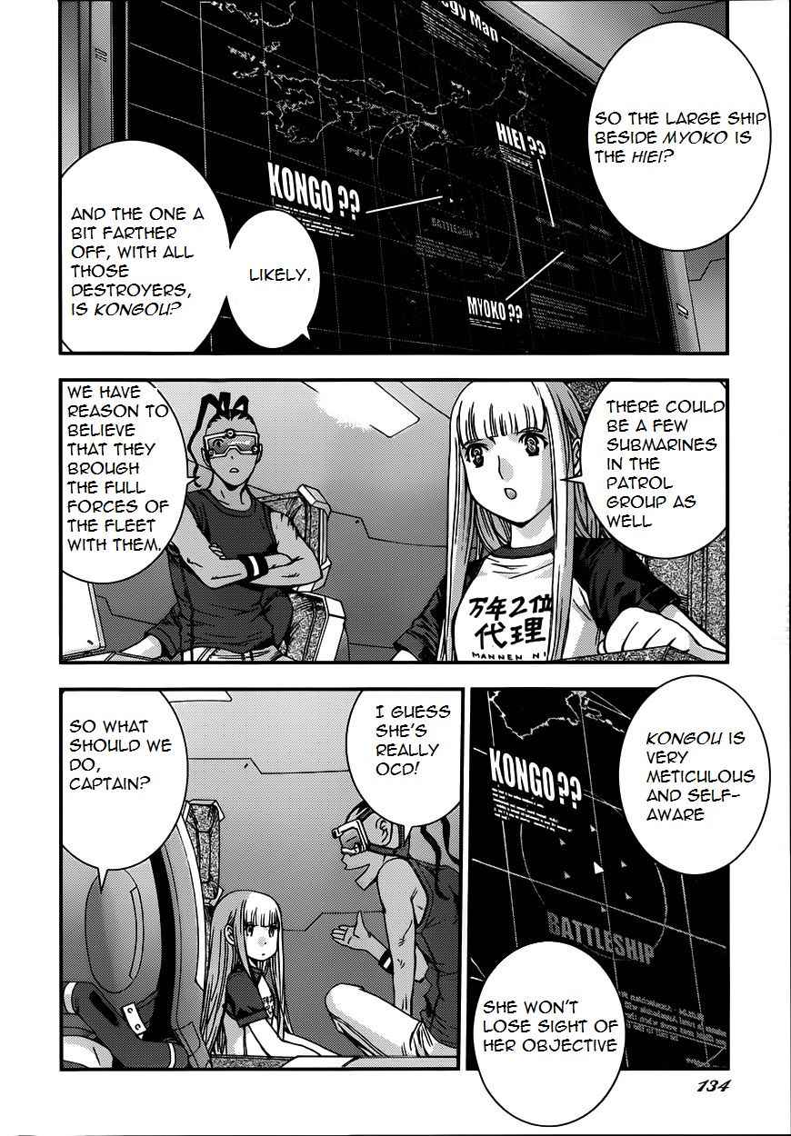 Aoki Hagane no Arpeggio Chap 52 - Next Chap 53