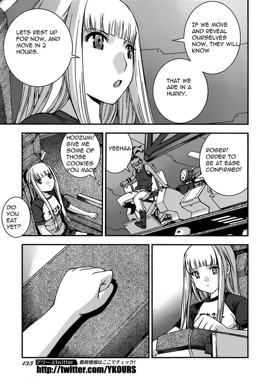 Aoki Hagane no Arpeggio Chap 52 - Next Chap 53