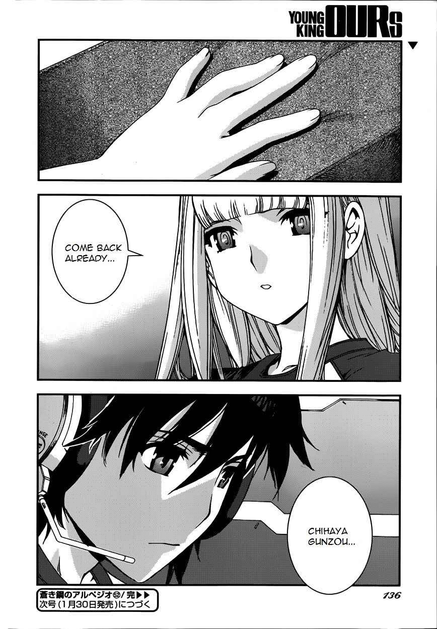 Aoki Hagane no Arpeggio Chap 52 - Next Chap 53