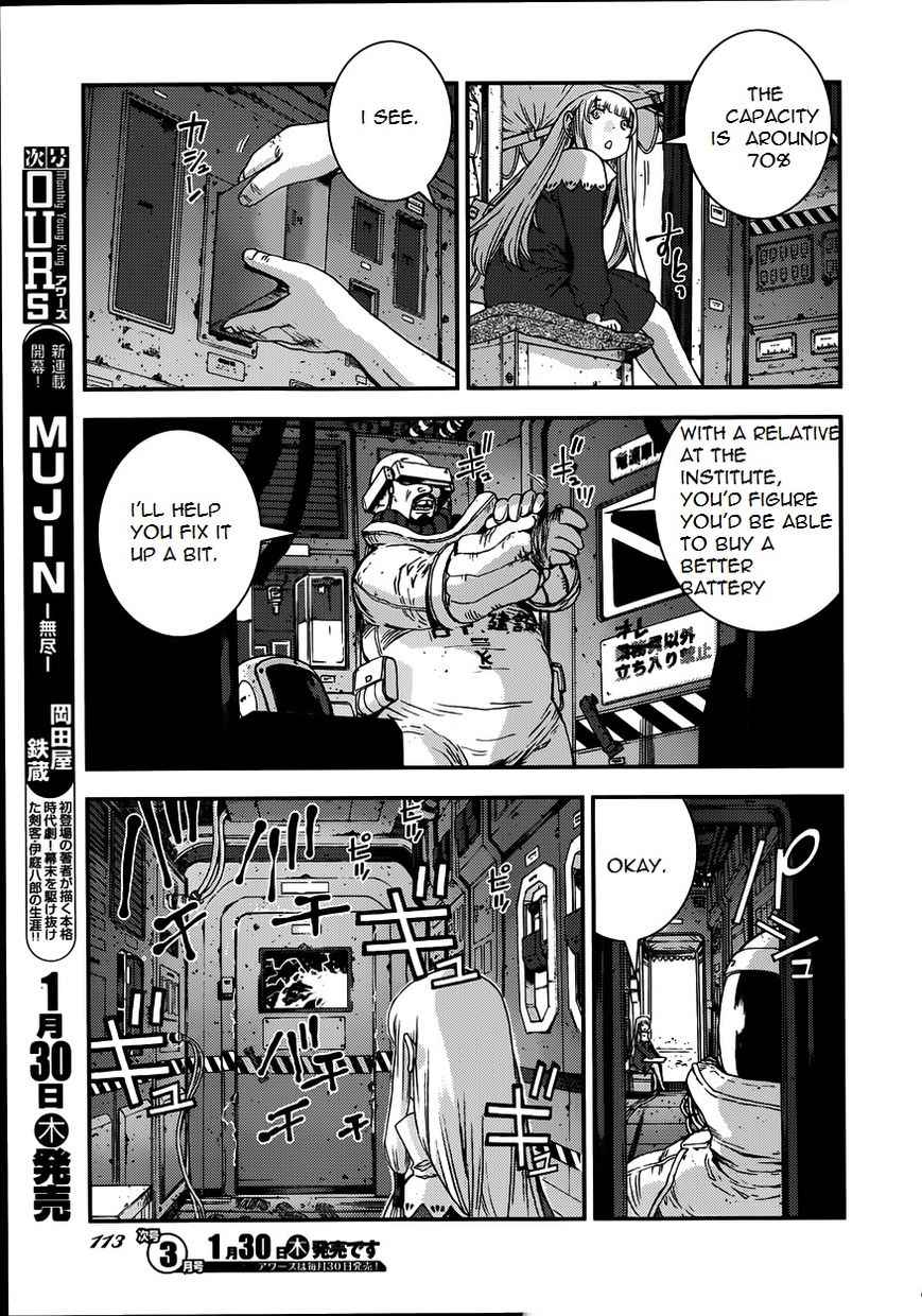 Aoki Hagane no Arpeggio Chap 52 - Next Chap 53