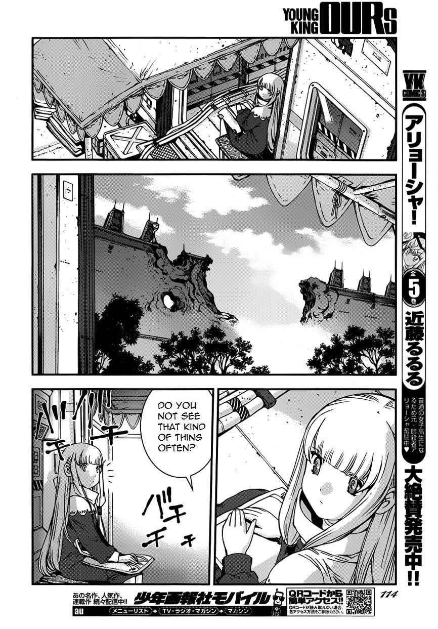 Aoki Hagane no Arpeggio Chap 52 - Next Chap 53