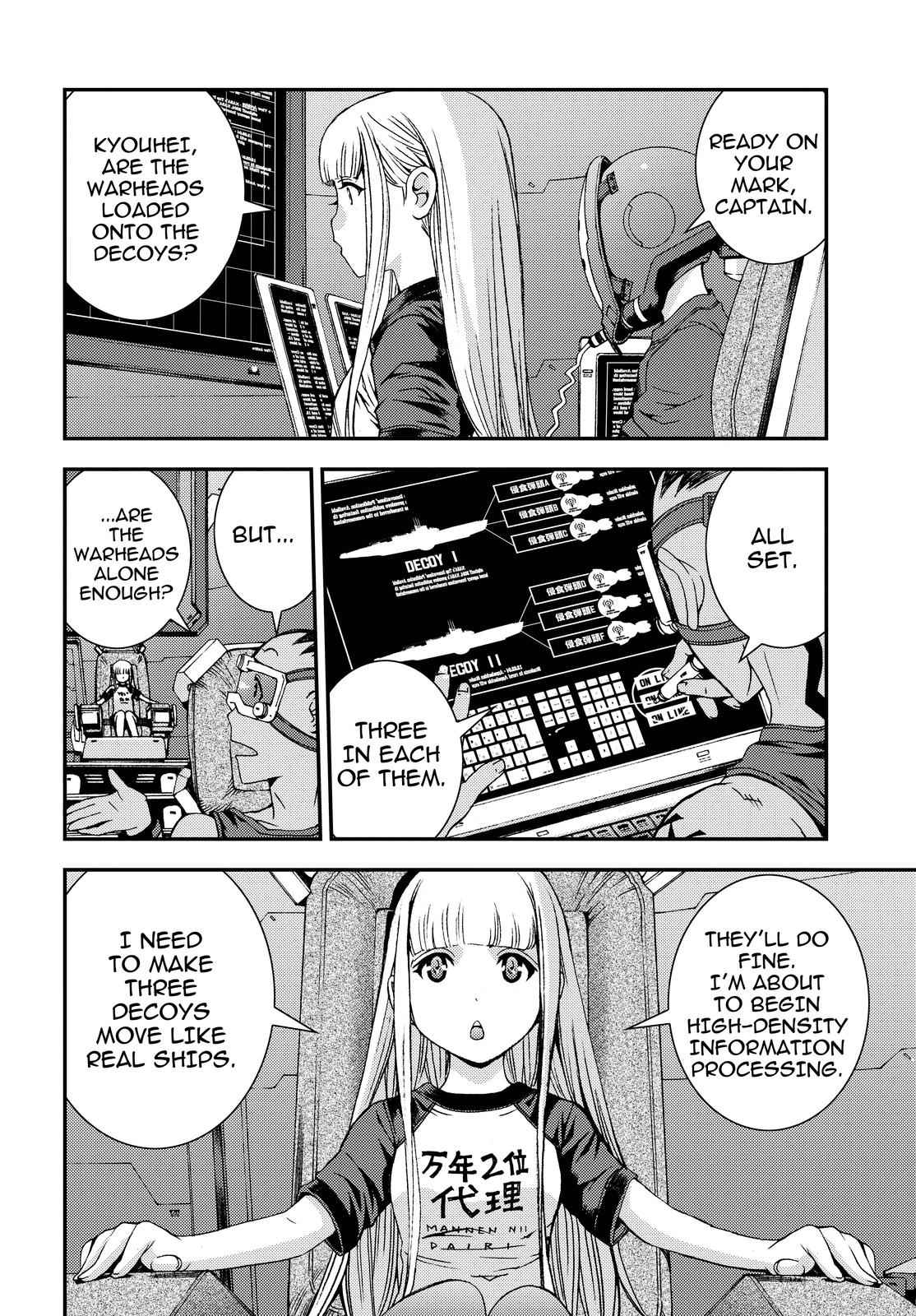 Aoki Hagane no Arpeggio Chap 53 - Next Chap 54