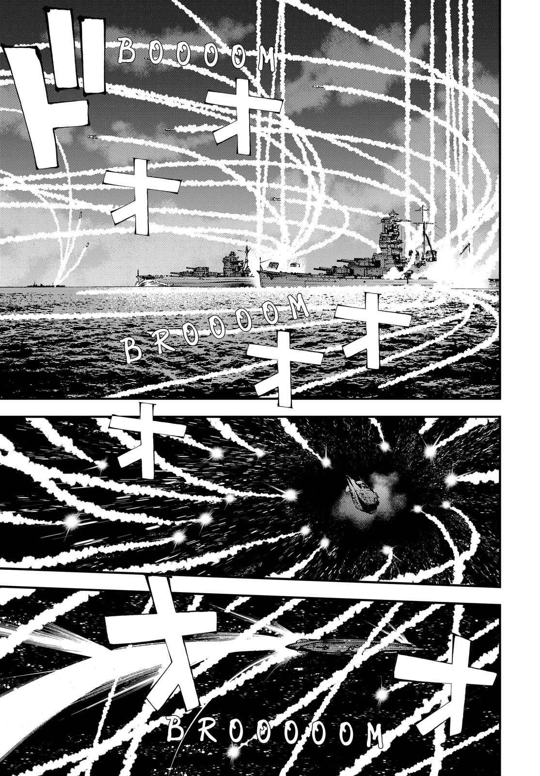 Aoki Hagane no Arpeggio Chap 53 - Next Chap 54