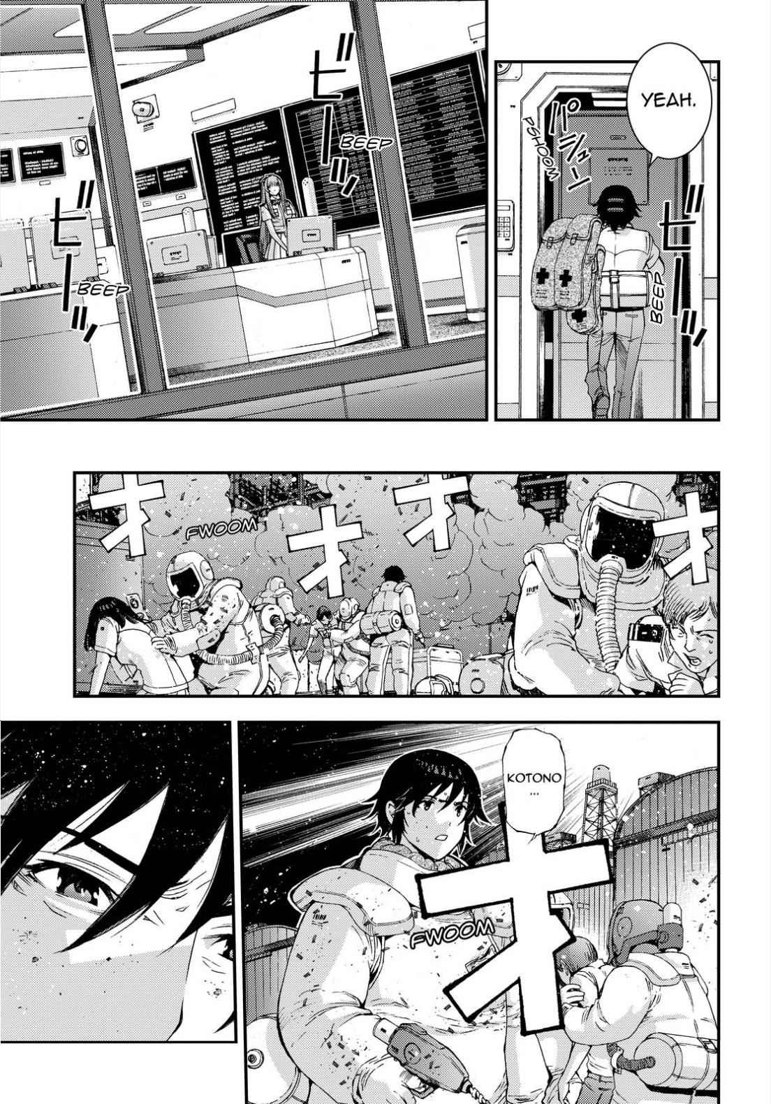 Aoki Hagane no Arpeggio Chap 54.5 - Next Chap 55.5