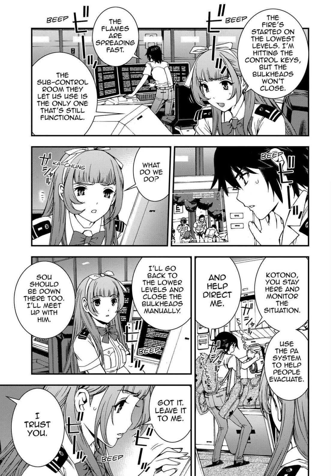 Aoki Hagane no Arpeggio Chap 54.5 - Next Chap 55.5