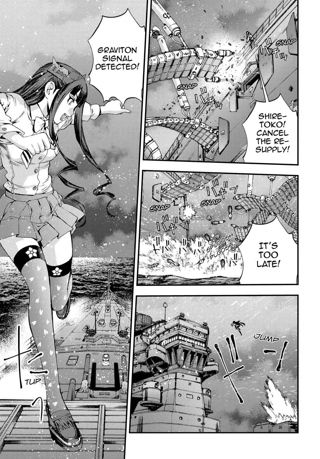 Aoki Hagane no Arpeggio Chap 54 - Next Chap 55