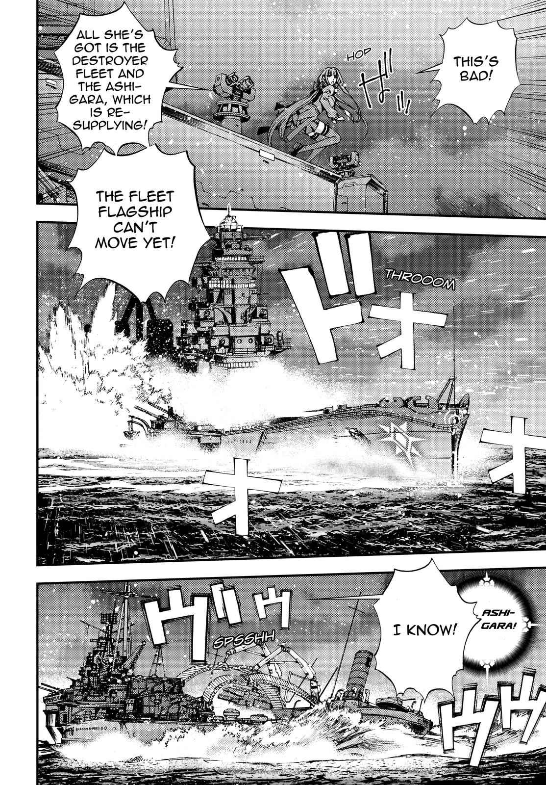 Aoki Hagane no Arpeggio Chap 54 - Next Chap 55