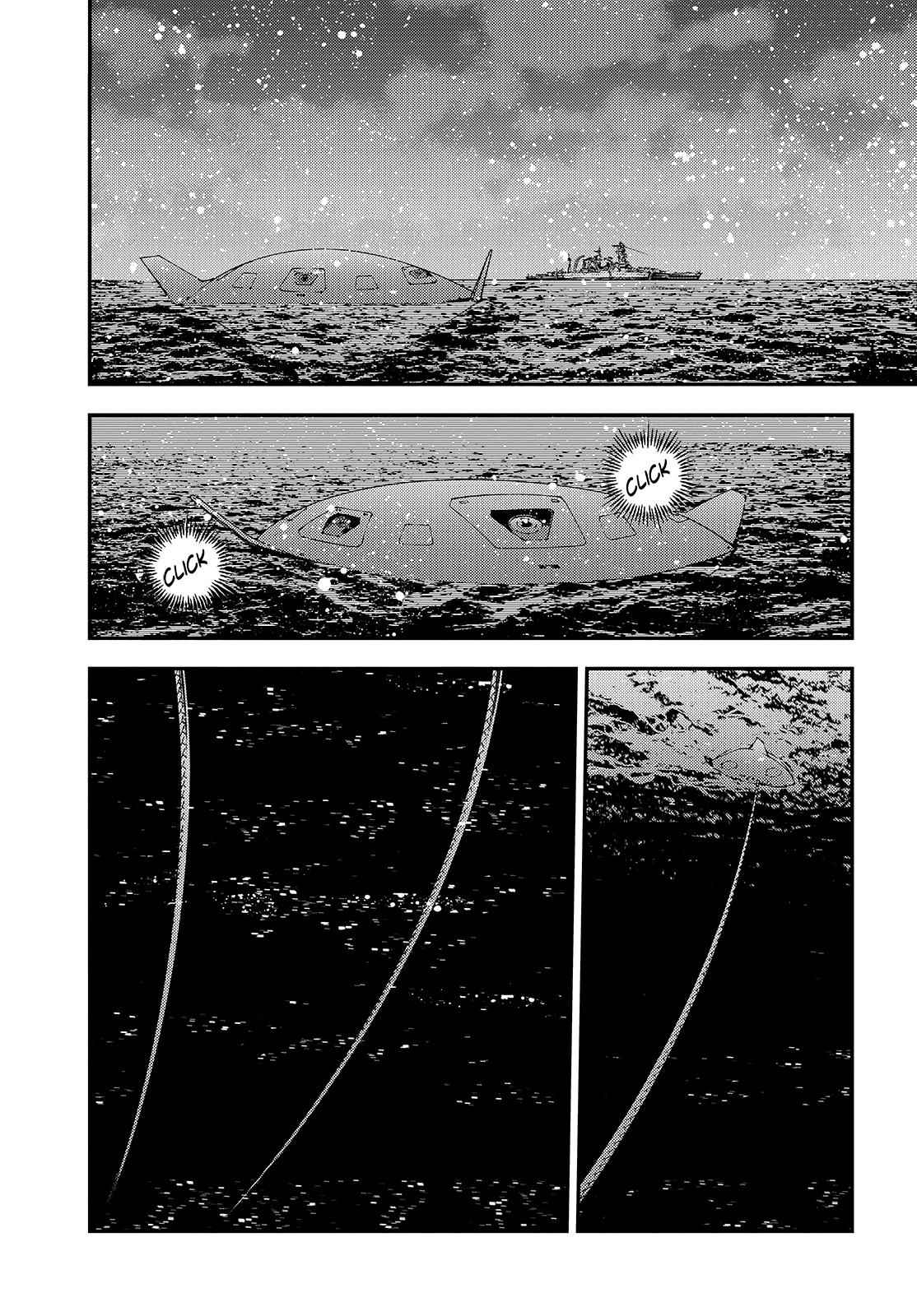 Aoki Hagane no Arpeggio Chap 55 - Next Chap 56