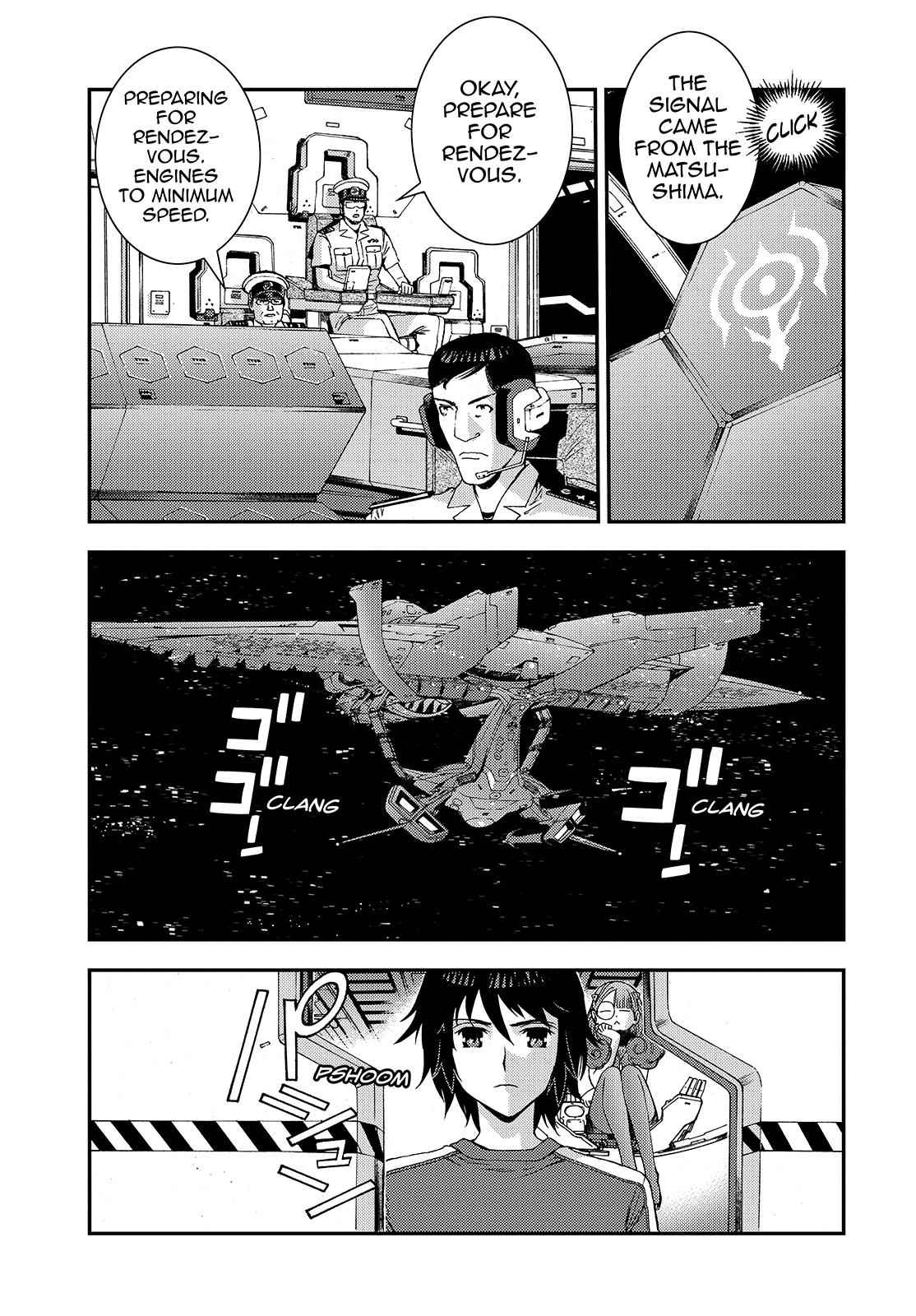 Aoki Hagane no Arpeggio Chap 55 - Next Chap 56