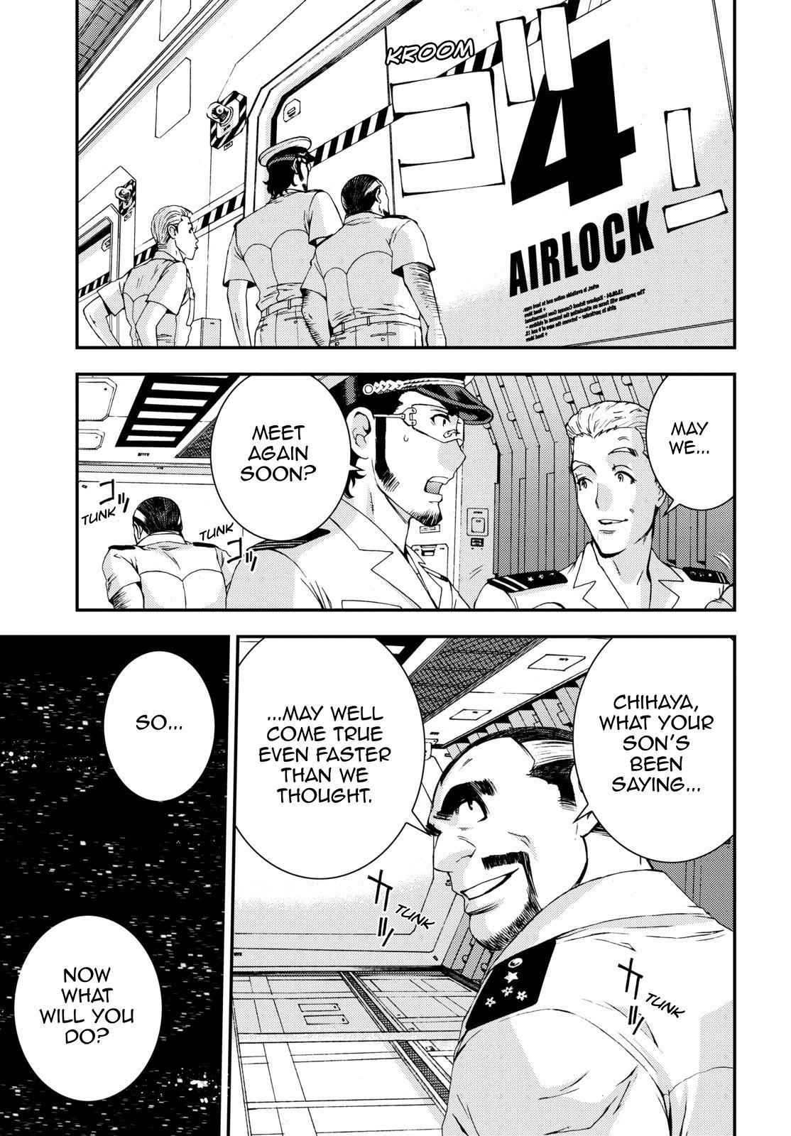 Aoki Hagane no Arpeggio Chap 57 - Next Chap 58