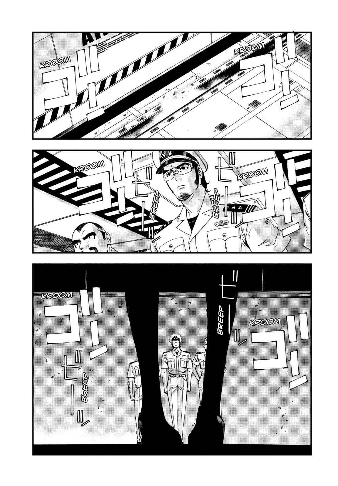 Aoki Hagane no Arpeggio Chap 57 - Next Chap 58