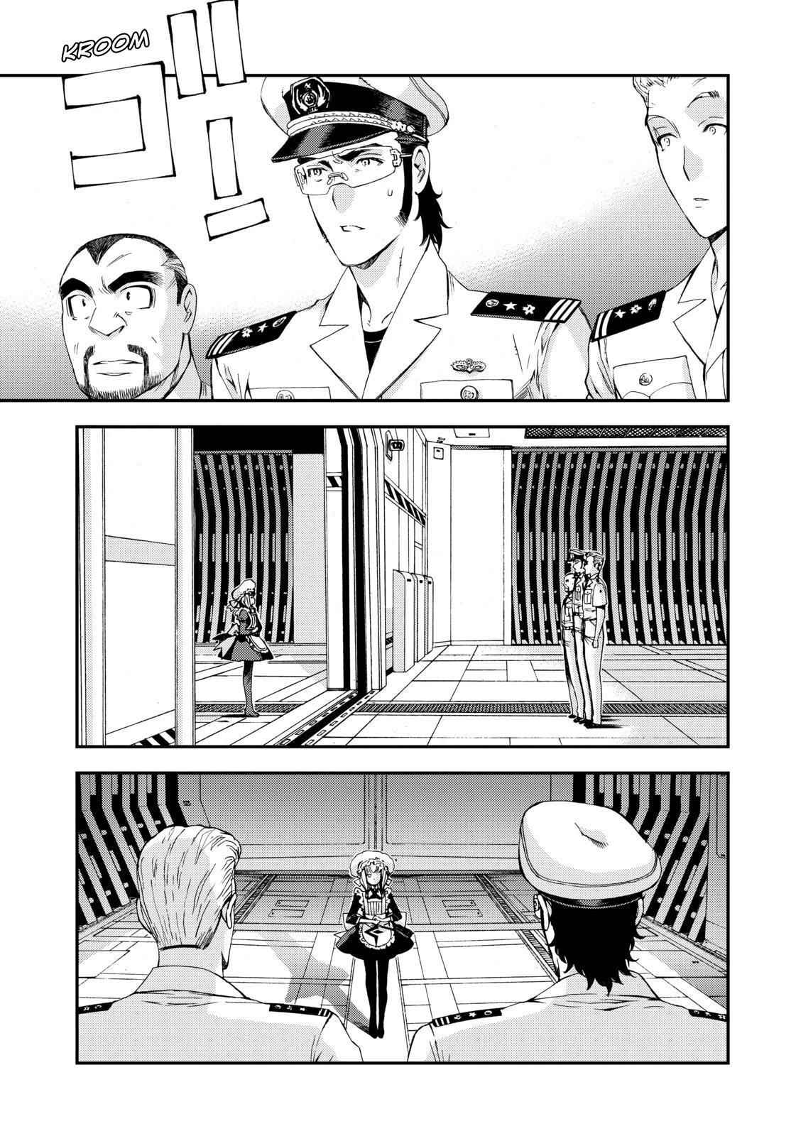 Aoki Hagane no Arpeggio Chap 57 - Next Chap 58