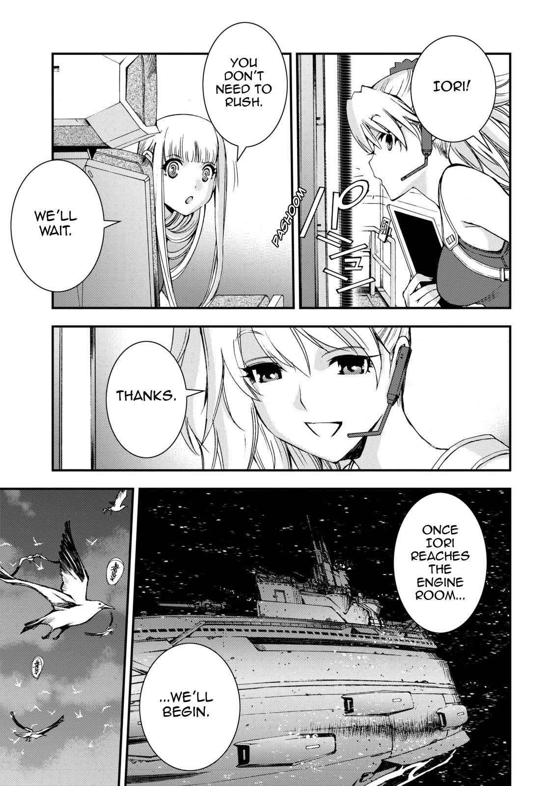 Aoki Hagane no Arpeggio Chap 58 - Next Chap 59