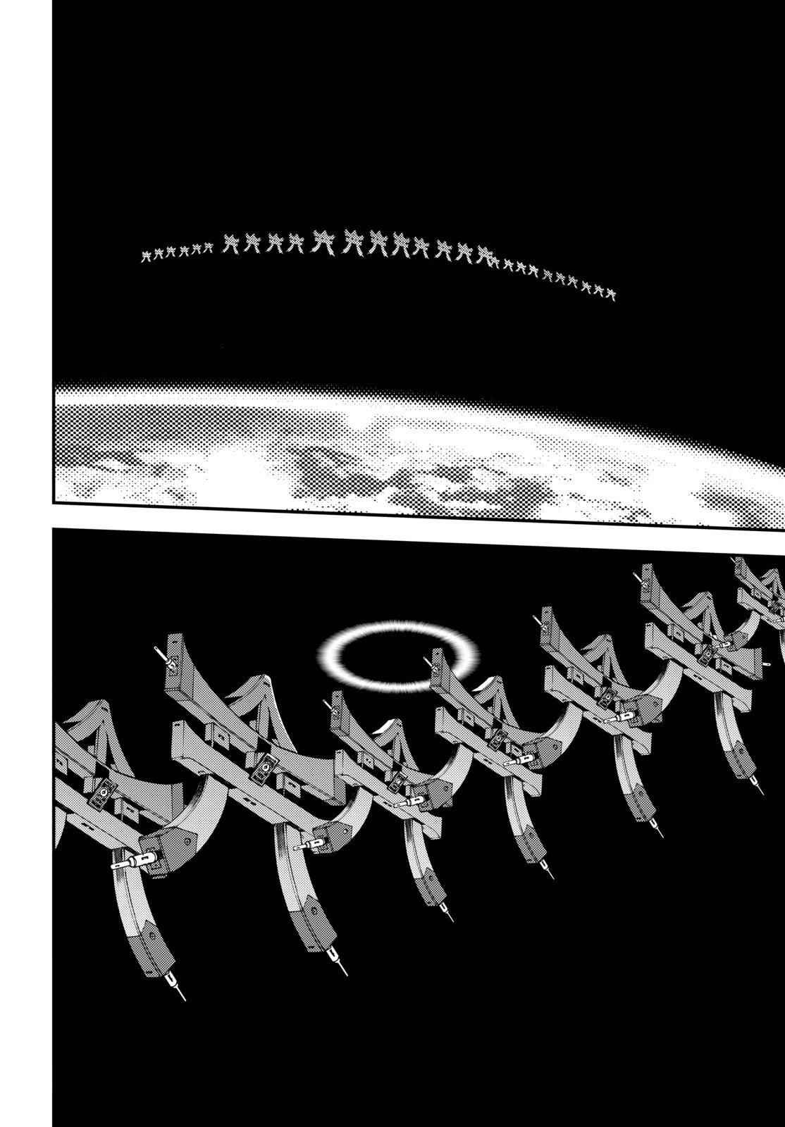 Aoki Hagane no Arpeggio Chap 58 - Next Chap 59