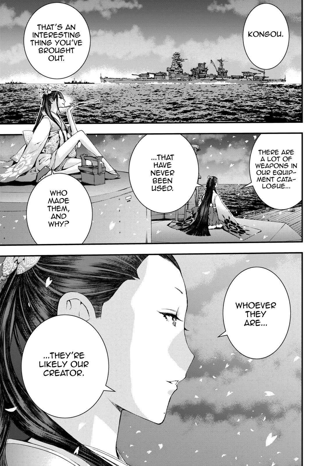 Aoki Hagane no Arpeggio Chap 58 - Next Chap 59