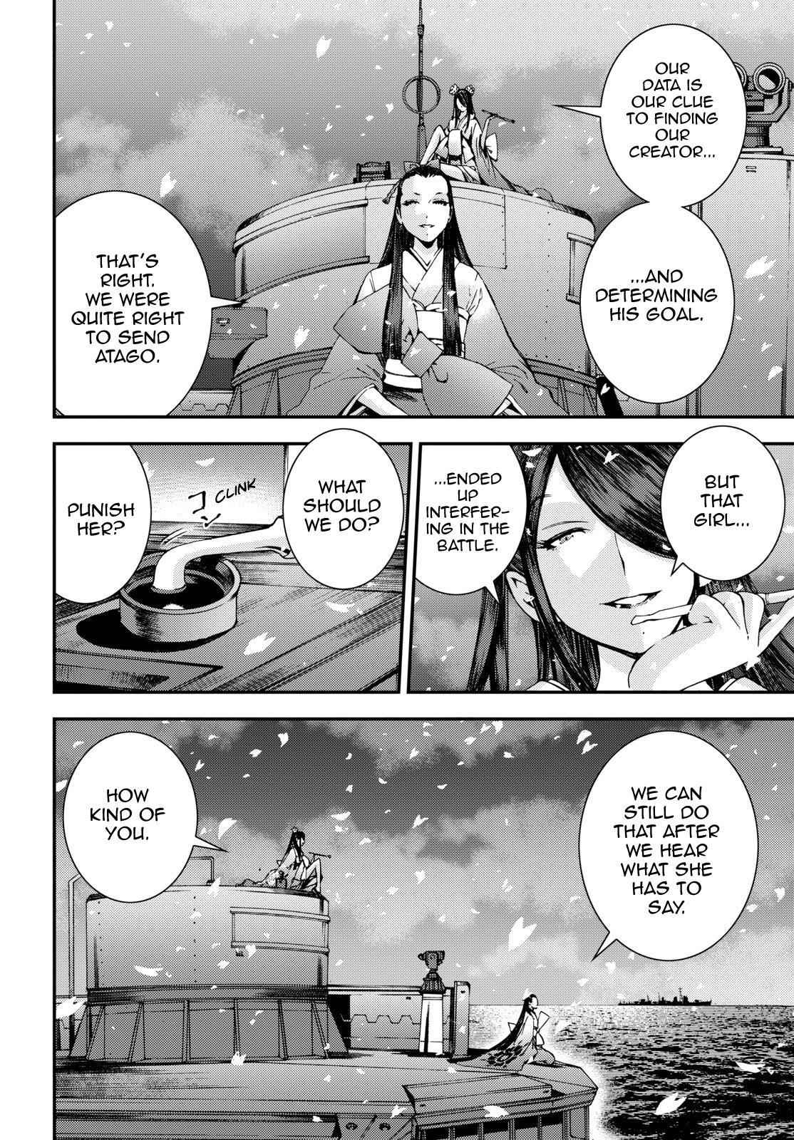 Aoki Hagane no Arpeggio Chap 58 - Next Chap 59