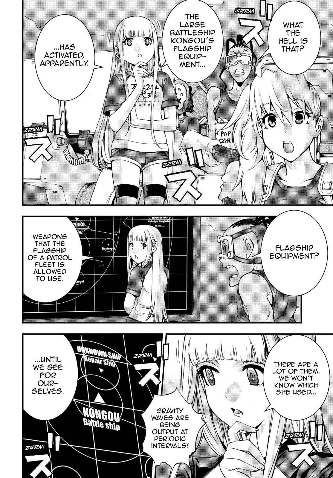 Aoki Hagane no Arpeggio Chap 58 - Next Chap 59