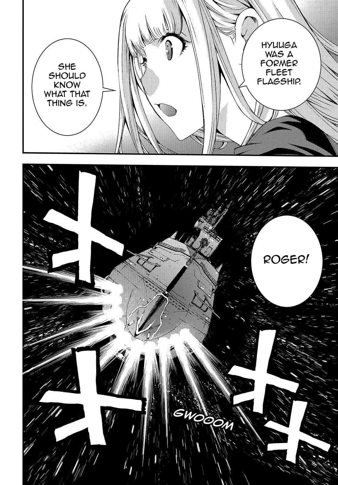 Aoki Hagane no Arpeggio Chap 59 - Next Chap 60