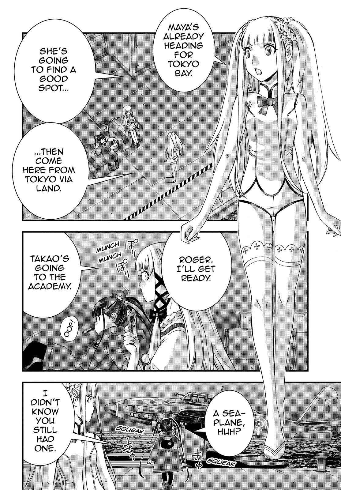Aoki Hagane no Arpeggio Chap 60 - Next Chap 61