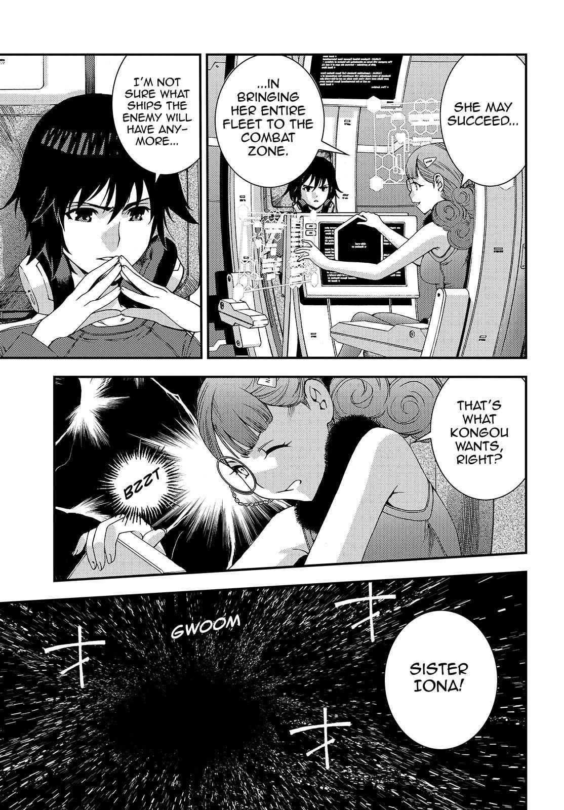 Aoki Hagane no Arpeggio Chap 60 - Next Chap 61