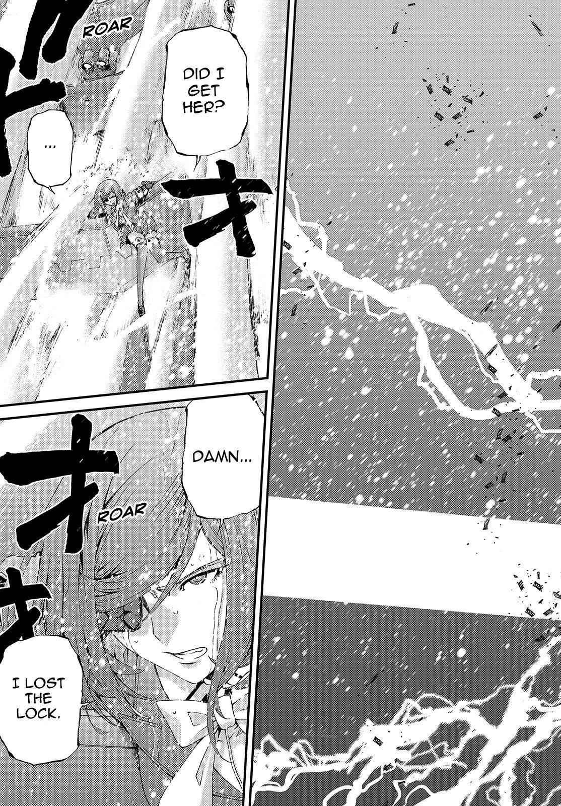 Aoki Hagane no Arpeggio Chap 60 - Next Chap 61