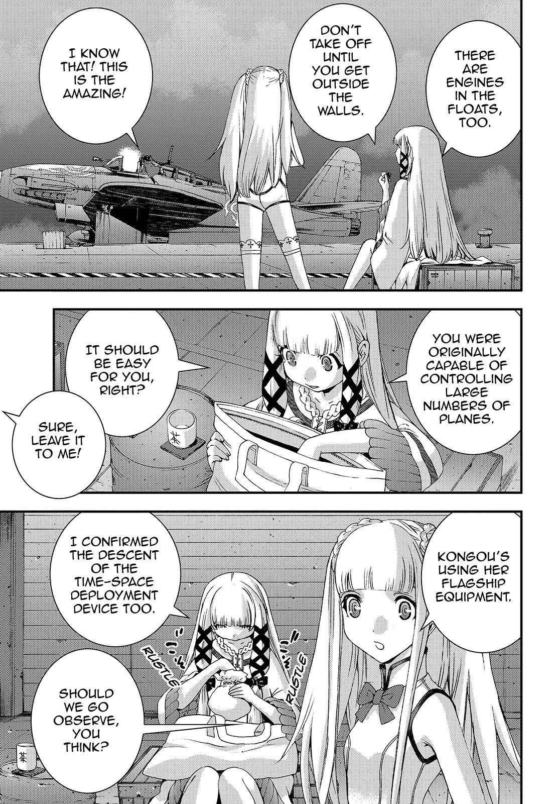 Aoki Hagane no Arpeggio Chap 60 - Next Chap 61