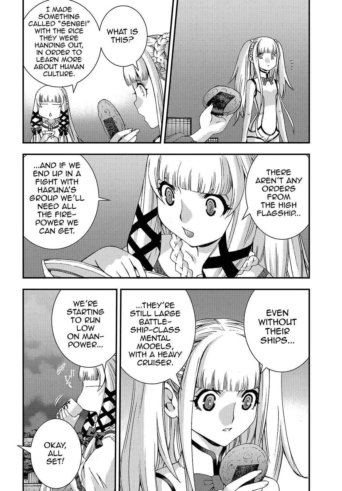 Aoki Hagane no Arpeggio Chap 60 - Next Chap 61