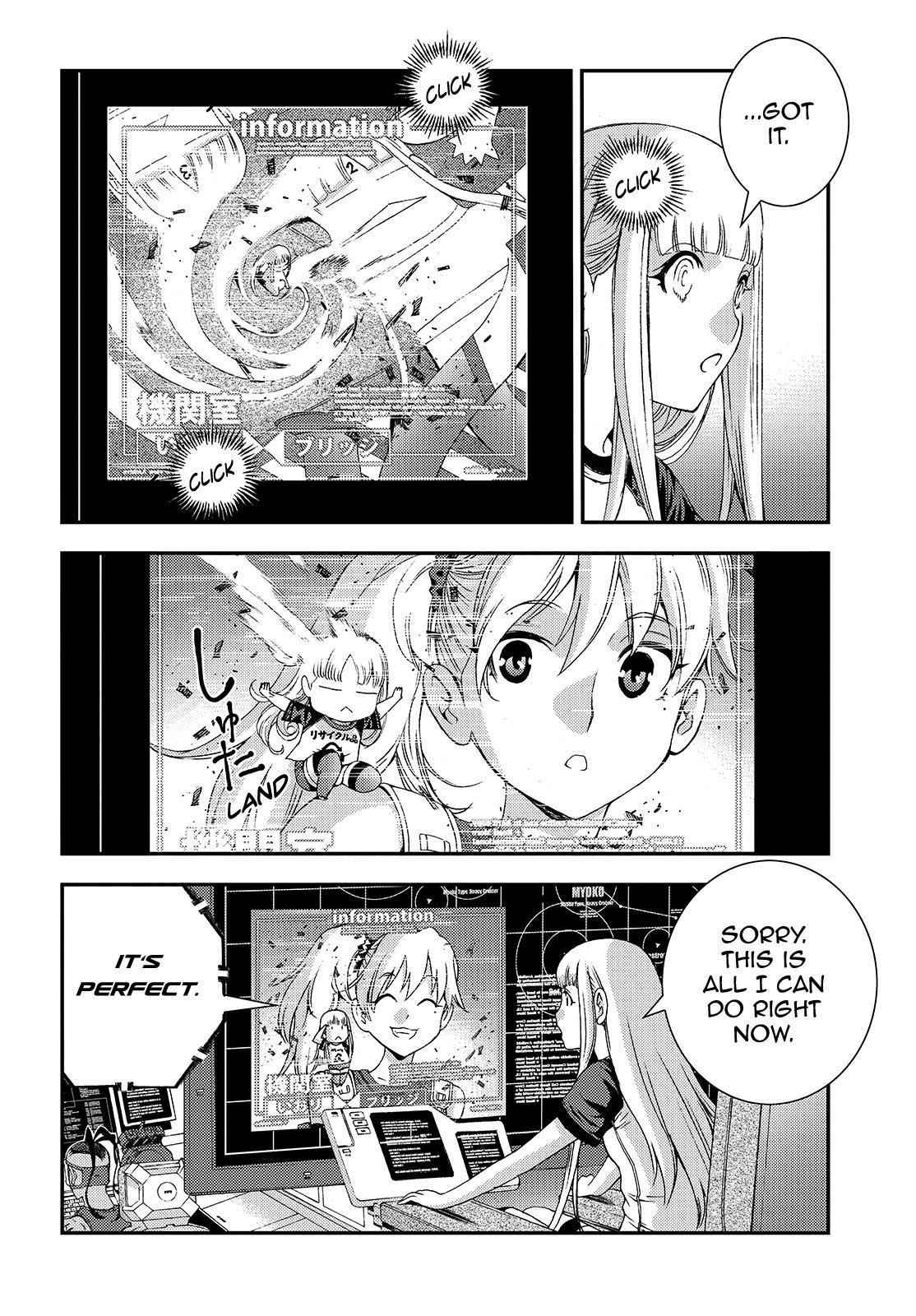 Aoki Hagane no Arpeggio Chap 61 - Next Chap 62