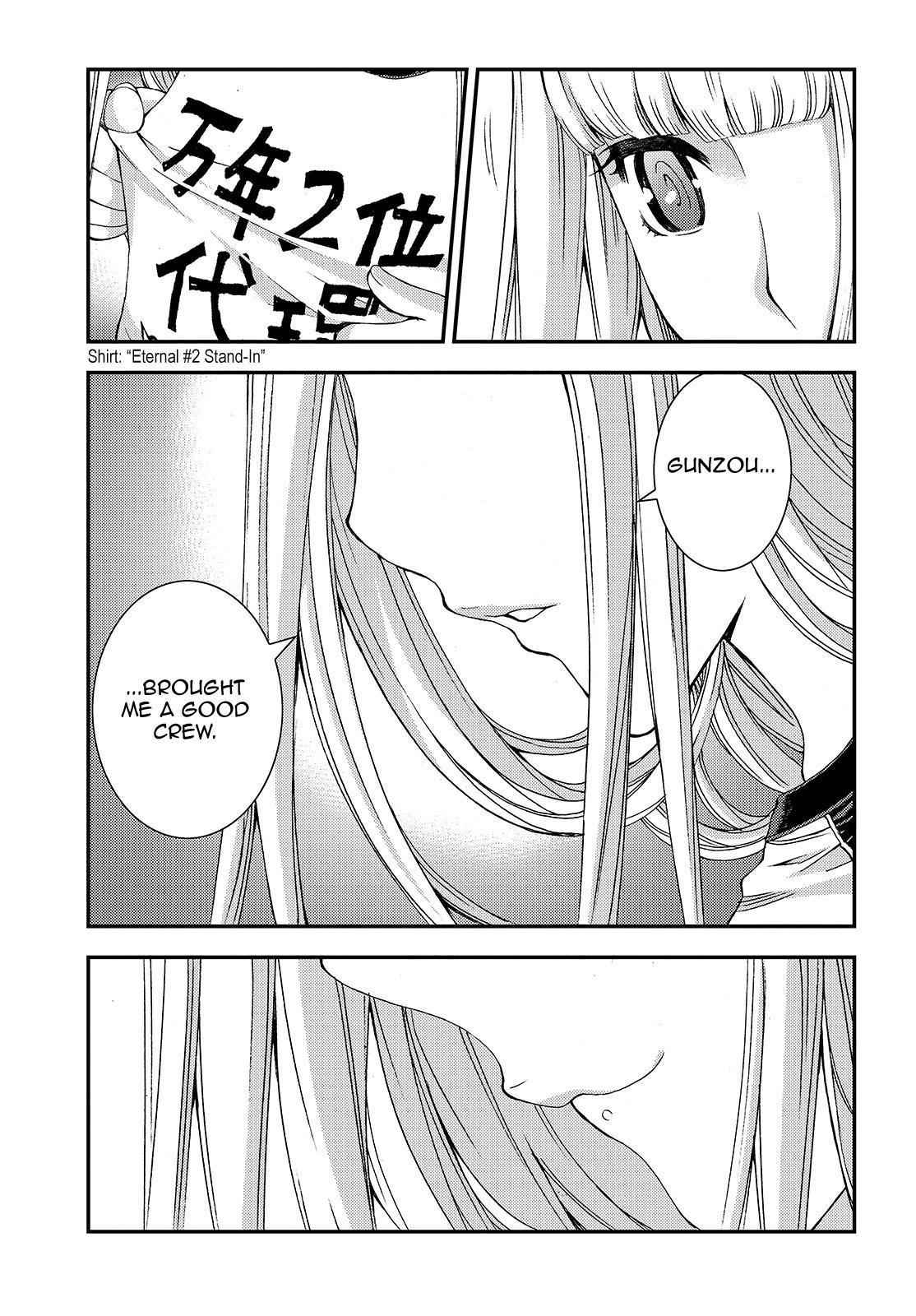 Aoki Hagane no Arpeggio Chap 61 - Next Chap 62