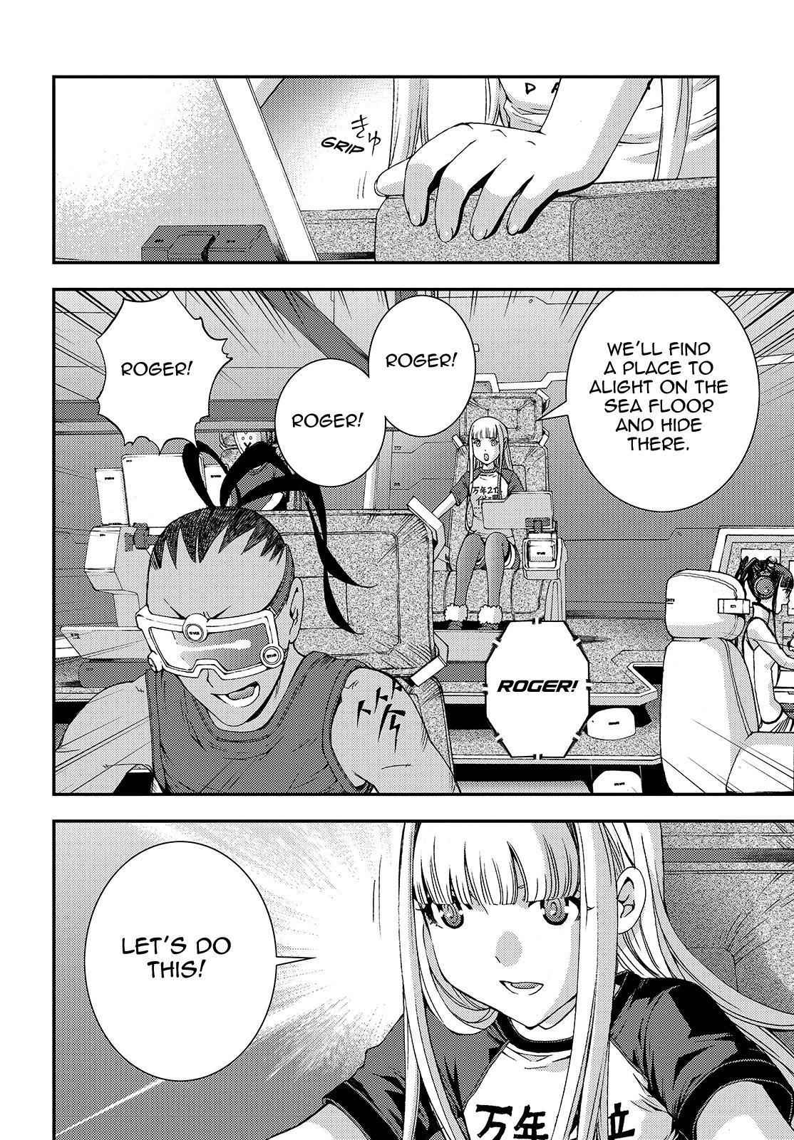 Aoki Hagane no Arpeggio Chap 61 - Next Chap 62