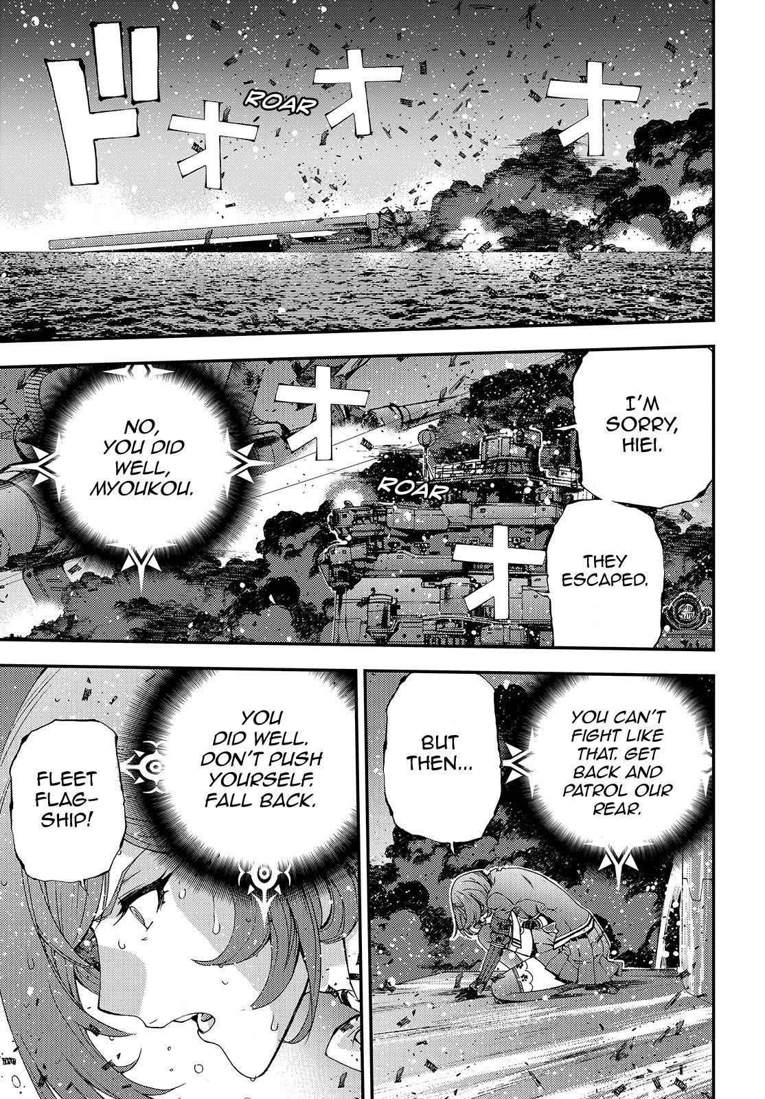 Aoki Hagane no Arpeggio Chap 61 - Next Chap 62